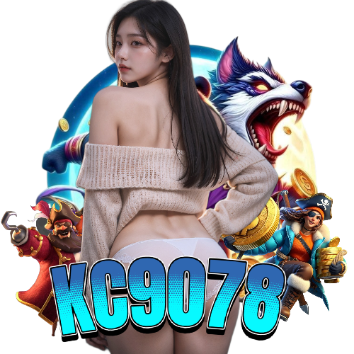 kc9078 สล็อตออนไลน์